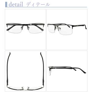 《ハードタイプ》ブルーライトカット 紫外線 U...の詳細画像4