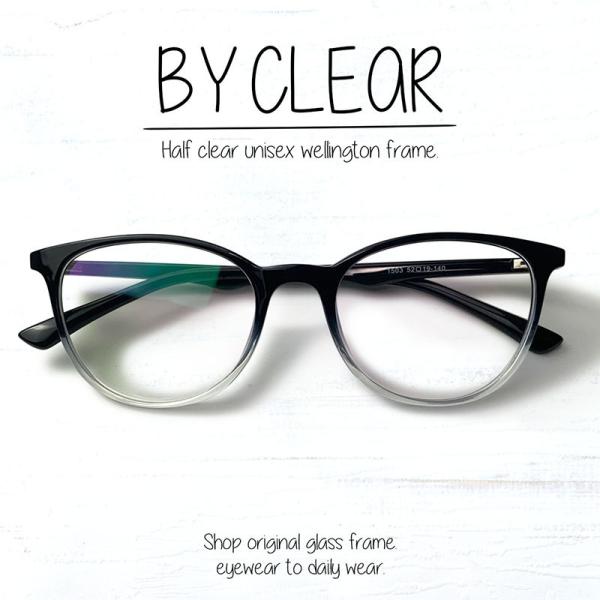 【日本製 Nikon レンズ使用 遠近両用メガネ】バイクリア 1503［全額返金保証］ 老眼鏡　おし...