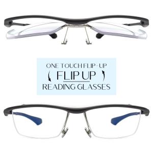 【跳ね上げ式 ブルーライトカット 老眼鏡】フリッ...の商品画像