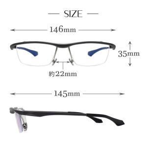 【跳ね上げ式 ブルーライトカット 老眼鏡】フリ...の詳細画像2