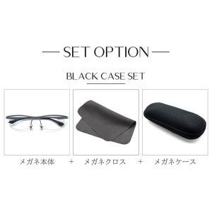 【跳ね上げ式 ブルーライトカット 老眼鏡】フリ...の詳細画像4