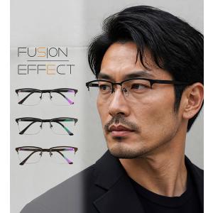 【遠近両用メガネ】フュージョンエフェクト 99705［全額返金保証］ 老眼鏡　おしゃれ 男性用 中近両用 眼鏡 遠近両用 老眼鏡 シニアグラス