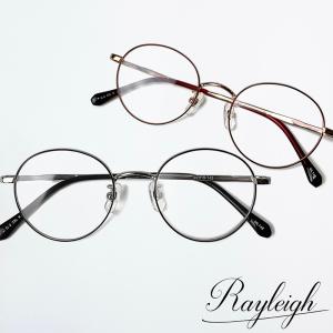 セミオーダー 老眼鏡 リーディンググラス Gelee ジュレ DU-8012