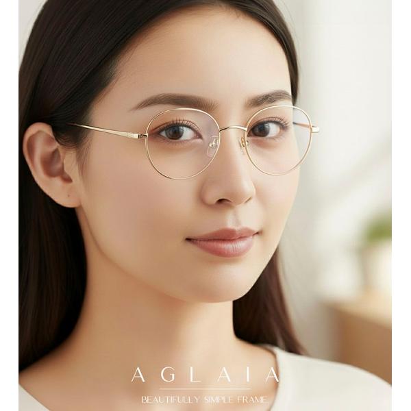 【日本製 Nikon レンズ使用 遠近両用メガネ】AGLAIA  YM448［全額返金保証］ 老眼鏡...