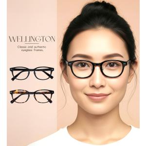 ブルーライトカット 中近両用メガネ】CHANGE CG-8054［全額返金保証