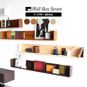 ウォールシェルフ ロング 石膏ボード シェルフ 壁掛け おしゃれ 壁付け 小物 棚 壁 ラック 飾り棚 木製 ナチュラル 0000a 家具通販 インテリアショップ Arne 通販 Yahoo ショッピング