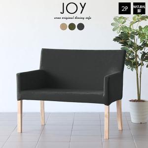 背もたれ収納付きベンチの商品一覧 通販 Yahoo ショッピング