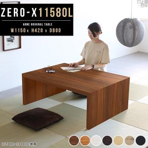 ニトリ 大:幅73・小:幅53cm 円形テーブルセット(ヴェルカー ニトリ 大:幅73・小:幅53cm 円形テーブルセット(ヴェルカー