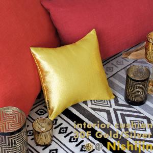 クッション おしゃれ ゴールド シルバー 30 30 中身 30cm 日本のお土産 海外へのお土産 正方形 金 銀 中材入り 0000a 家具通販 アーネインテリア 通販 Yahoo ショッピング