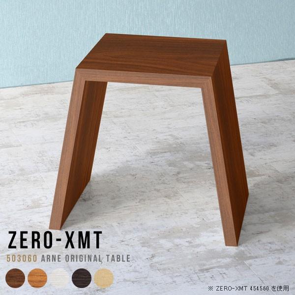 サイドテーブル 高さ60cm ミニテーブル 木製 白 カフェテーブル 作業台 デスク ベッドサイドテ...