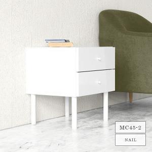 arne（アーネ） ミニチェスト ローチェスト 脚付き 2段 サイドチェスト