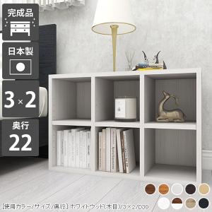 送料込み　本棚　白　クリーム　完成品 送料込み 本棚 白 クリーム 完成品 楽天市場】白 ホワイト