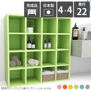 本棚 完成品 組立不要 コミックラック スリム コミック 薄型 A4 ブックシェルフ 大容量 カラーボックス コミック収納 4段 ☆｜arne-rack