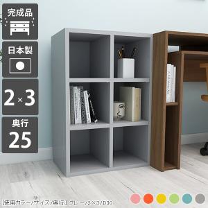 東谷 チェスト ハワイアンビンテージ 6段収納 天然木 アンティーク