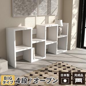 イケア（IKEA） 【 IKEA - イケア -】VIHALS -ヴィーハルス- シェルフ