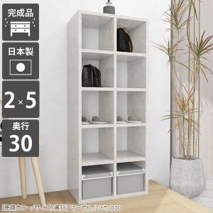 ディスプレイラック　ホワイト　2台 ディスプレイラック 幅120 レコードラック 2台セット レコード収納 LP