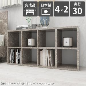 グレイシー 希少　アンティークPT 吉川 葡萄園 カービング２段ラック棚 グレイシー 希少 アンティークPT 吉川 葡萄園 カービング2段ラック棚