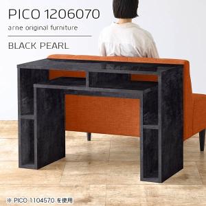 ワークテーブル デスク 120cm ミシン台 作業台 シンプルデスク サイドボード 鏡面 ブラック テーブル オープンラック 日本製 ☆