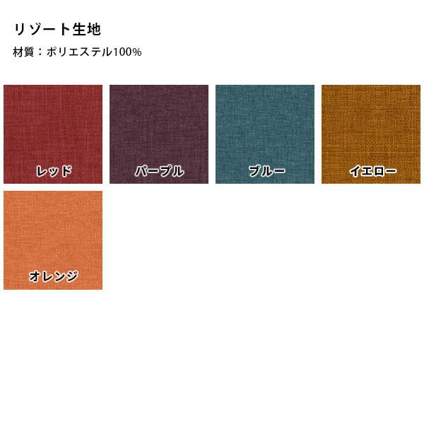 色見本 生地 リゾート 1円 ⊆