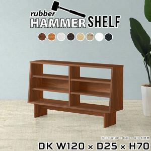 カリモク家具（KARIMOKU FURNITURE） karimoku マガジンラック ラタン
