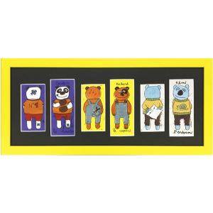 絵画 アートフレーム 動物 イラスト 壁掛け 子供部屋 カラフル 童話 北欧風 卓上 かわいい 楽しい キッズインテリア 保育園 幼稚園 小児科 最安値 価格比較 Yahoo ショッピング 口コミ 評判からも探せる