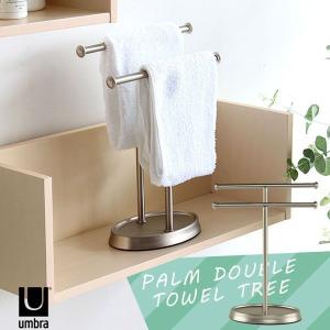 タオル掛け 洗面所 キッチン タオルスタンド パームダブルタオルツリー ニッケル アンブラ Umbra 最安値 価格比較 Yahoo ショッピング 口コミ 評判からも探せる