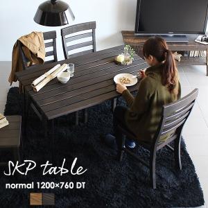 ダイニングテーブル 幅120 ダイニング インダストリアル テーブル 北欧 木製 おしゃれ コーヒーテーブル カフェテーブル ▽｜arne-rack