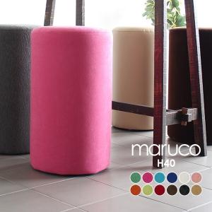 カウンターチェア カウンタースツール チェア スツール 円柱 黒 バーチェア 青 カウンター バーカウンター 椅子 ハイスツール □