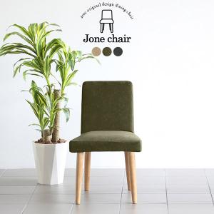 イケア（IKEA） 【IKEA】NORRARYD/ノッラリード チェア ブラック