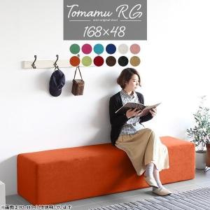 カリモク家具（KARIMOKU FURNITURE） CW8086 E K H Y Q A XR P L 