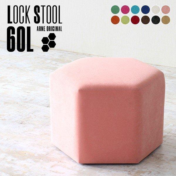 ミニスツール おしゃれ ベンチスツール スツール 北欧 40cm ロースツール 椅子 ロー チェア ...