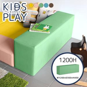 プレイマット キッズブロック ベビー ブロック マット キッズスペース 赤ちゃん 幼稚園 スツール 仕切り ベビーサークル □｜arne-sofa