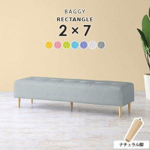イケア（IKEA） 【IKEA】NORDBY ノールドビー ベンチ, ゴムノキ, 125