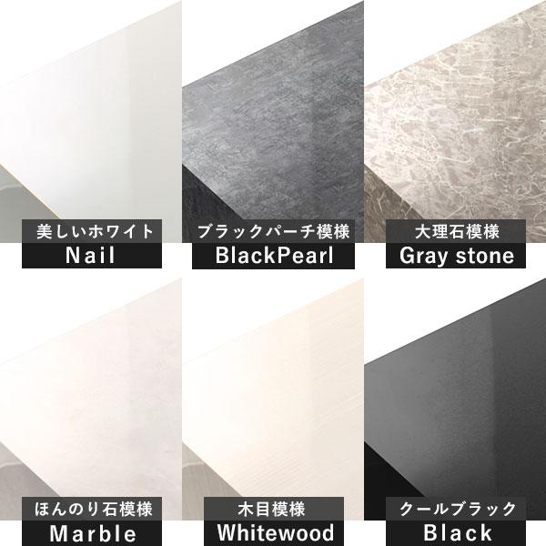 色見本 板 nail black graystone marble whitewood blackp...