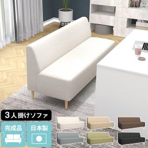 ACTUS（アクタス） OWN オウン 2人掛けソファ ベンチソファ アームレス 