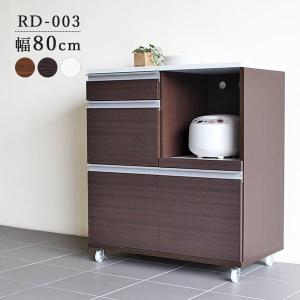 キッチンカウンター キッチンワゴン 完成品 日本製 カウンターテーブル レンジ台 キャスター付き 背面化粧仕上げ ☆