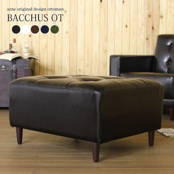 オットマン レザー ソファ 一人掛け ソファー 一人用 足置き レトロ 玄関 アンティーク スツール...