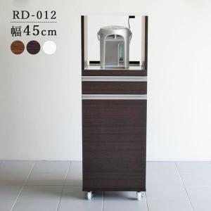 arne（アーネ） 電子レンジ台 レンジラック キャスター 完成品 レンジ