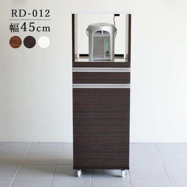 キッチンラック スライド 棚 レンジ台 レンジワゴン 完成品 食器棚 キッチン 日本製 電子レンジ台...