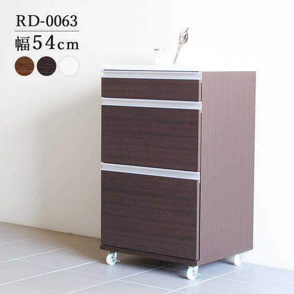 レンジボード カウンターテーブル レンジ台 引き出し 完成品 大型レンジ対応 スリム ラック 日本製...