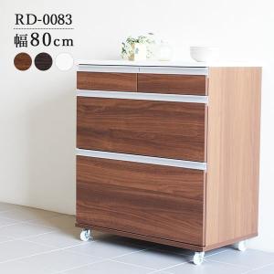 キッチンワゴン 電子レンジ台 ラック カウンターテーブル レンジ台 幅80 完成品 引き出し キッチン おしゃれ 北欧 食器棚 ☆