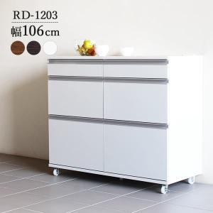 キッチンカウンター 日本製 レンジラック キャスター 完成品 カウンターテーブル レンジ台 白 大型レンジ対応 引出し 収納 ☆