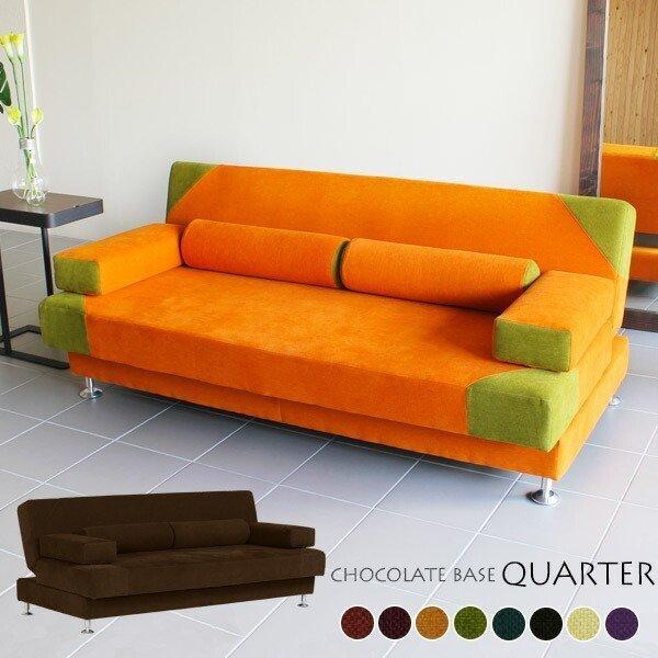 3人掛け リクライニングソファー 2人掛け ソファー ソファーベッド 3人 三人 ソファべッド ソフ...