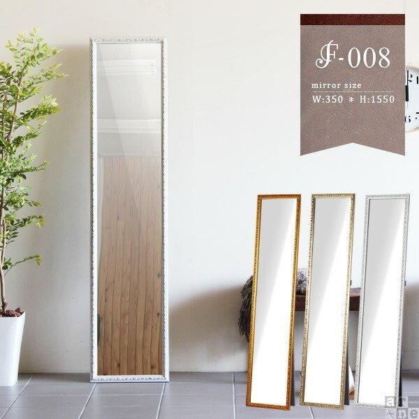 鏡 全身 スタンドミラー 姿見 飛散防止 ミラー スタンド アンティーク 全身鏡 ゴールド 韓国風 ...