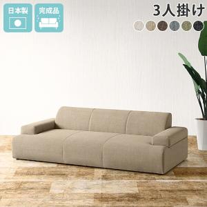 家具通販 インテリアショップ arne（スマホ版）