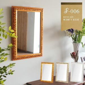 Haltan Mirror　3枚セット　大型壁掛け鏡　ヨーロピアン　f790 楽天市場】ヨーロピアン（注文方法既製品）（壁掛け｜鏡）：インテリア
