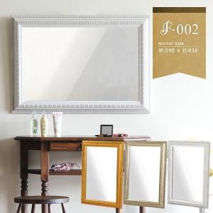 壁掛け鏡 おしゃれ ウォールミラー 姿見 掛け鏡 ロココ調 姫系