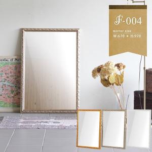 arne（アーネ） 姿見 鏡 アンティーク 大型 ミラー ゴールド 白 金