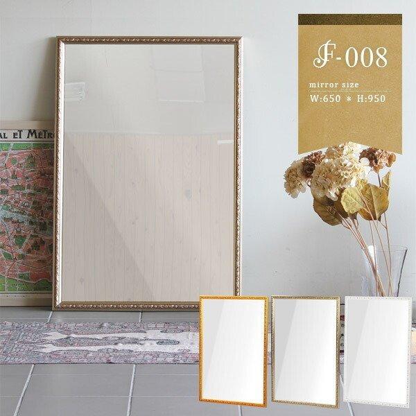 鏡 姿見 ミラー 全身鏡 壁掛け 大型 アンティーク 北欧 ウォールミラー 大きい 玄関 全身かがみ...