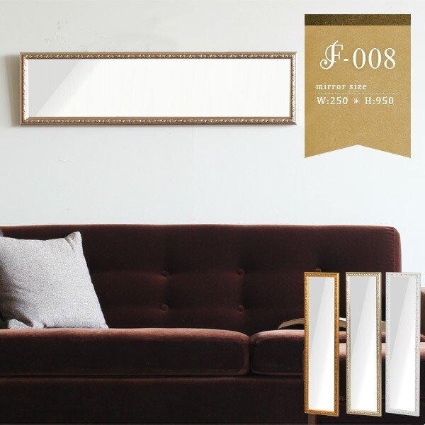 鏡 スリム 姿見 ミラー 飛散防止 ゴールド ホワイト 金 白 日本製 玄関 全身 玄関鏡 全身鏡 ...